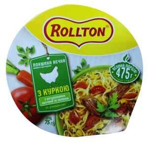 China Paper Alloy 8011 Composite Heat Seal Lids For Food Buckets 144mm Diameter wholesale