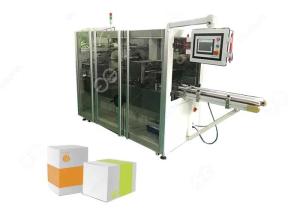 China China Manufacturers Cosmetic Perfume Carton Wrapping Machine wholesale