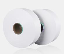China White Polyester Spun Yarn Lightweight For Textile Manufacturing wholesale