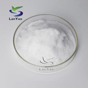 China seasoning pH regulator Sodium Acetate Powder wholesale
