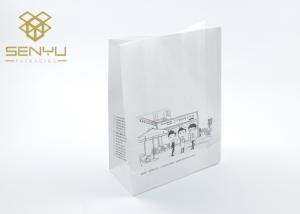 China Personalised White Custom Printed Kraft Paper Bags Bread Sweetie Food Packaging wholesale