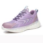 Unisex Flying Knit Work Shoes Breathable Comfortable Safety Shoes Construction
