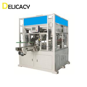 China Full-Auto Double-Headed Spot Welder wholesale