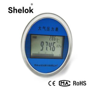 China atmosphere air pressure gauge price wholesale