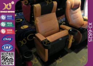China No Noise Gravity Return Theatre Seating Chairs / Cinema Chair PP Cover With Cushion wholesale