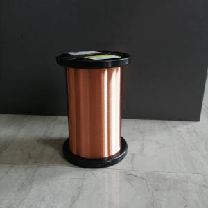 China 2uew 155 0.08mm Magnet Wire Enameled Copper Wire Winding wholesale