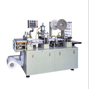 China 35 Times/Min Plastic Cup Cover Machine 12KW Auto PET Cup Lid Forming Machine wholesale