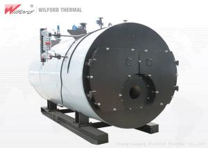 China Wet Back Condensing 2T/H High Efficiency Oil Boiler wholesale