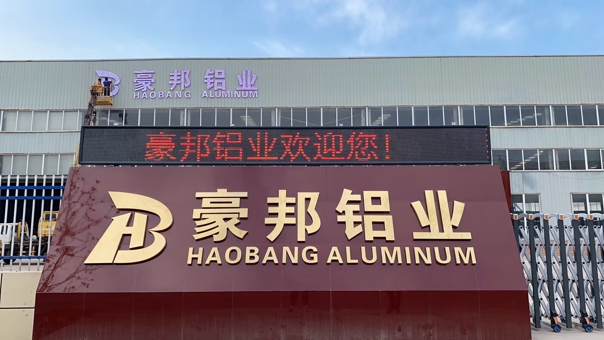 1000 series 88-1500 diameter smooth surface Aluminum Round Plate for Cookware and Engineering