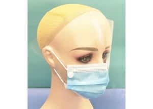 China 30x18cm Protective Plastic Disposable Face Shield Visor Medical Guard wholesale