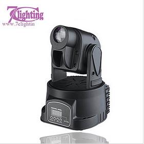 China 15W LED Spot DJ Moving Head Lights for Sale wholesale