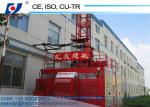 4ton Double Cages Elevator