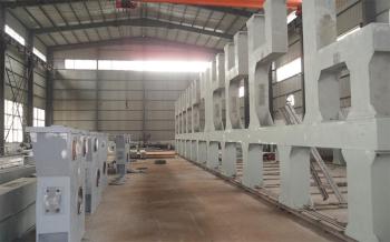 Qinyang PingAn Light Industry Machinery Co., Ltd.