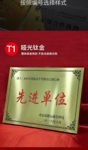 China Contemporary Custom Made Copper Signs Exhibition Display Stands For Advertising wholesale