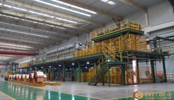 Shanghai Changyu Copper Co, Ltd.