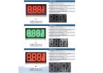 CE FCC Time Sign LED Advertising Display Screen 4000cd/M2