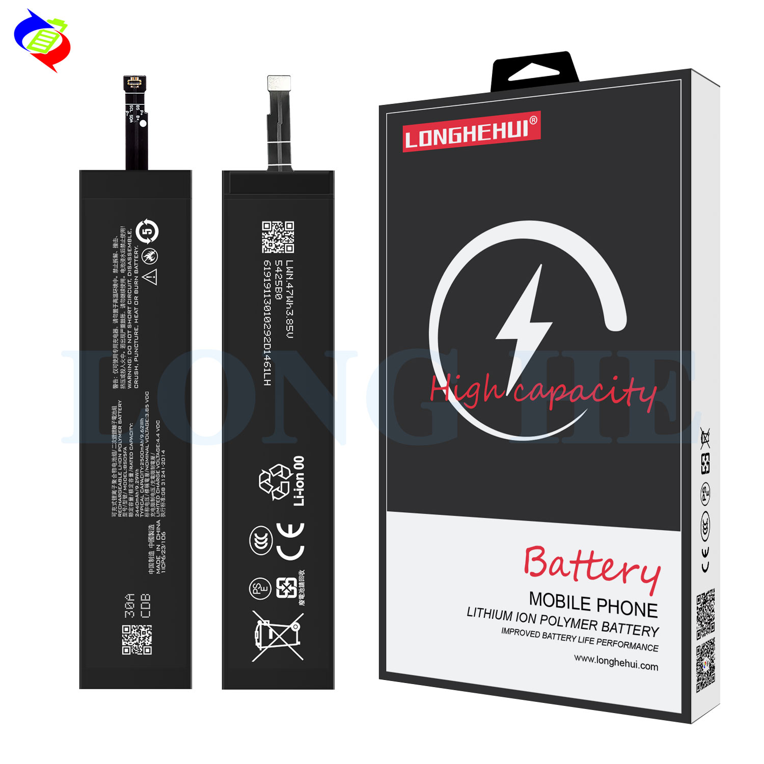 BS05FA 3.85V 2500mAh Lithium ion Battery for Black Shark 3 Pro MBU-A0 MBU-H0 Mobile Phone
