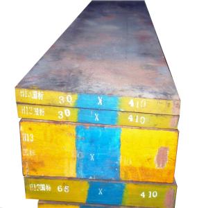 China Impact Resistance H13 Hot Rolled Steel Sheet Thickness 16-260mm wholesale