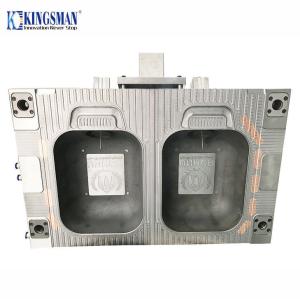 China High Accuracy Blow Moulding Moulds , Multi Cavity Mould High Reliability wholesale