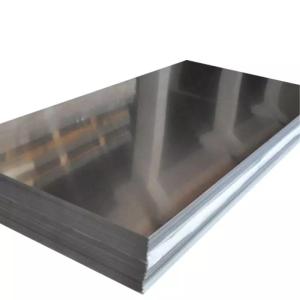 China High quality printable metal sheet sublimation blank Aluminum Sheet/Aluminium Plate wholesale