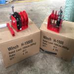 Hand Winch For Lifting And Lowering