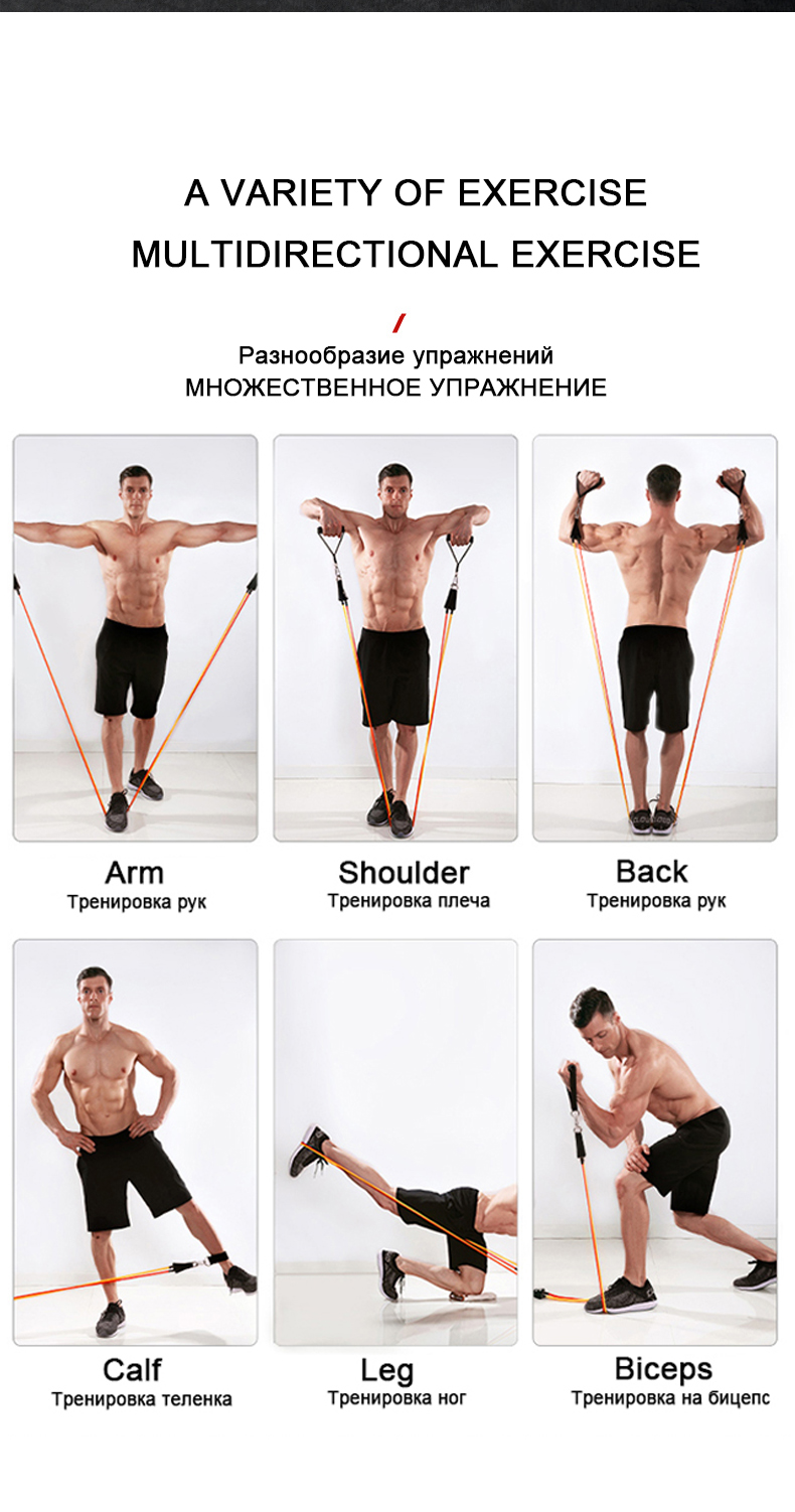 30LB TPE 11 Pcs Resistance Band Set Tube Workout Bands Bodybuilt
