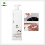 Salon Biotin Hair Thickening Shampoo Conditioner Hair Mask Hair Care Set