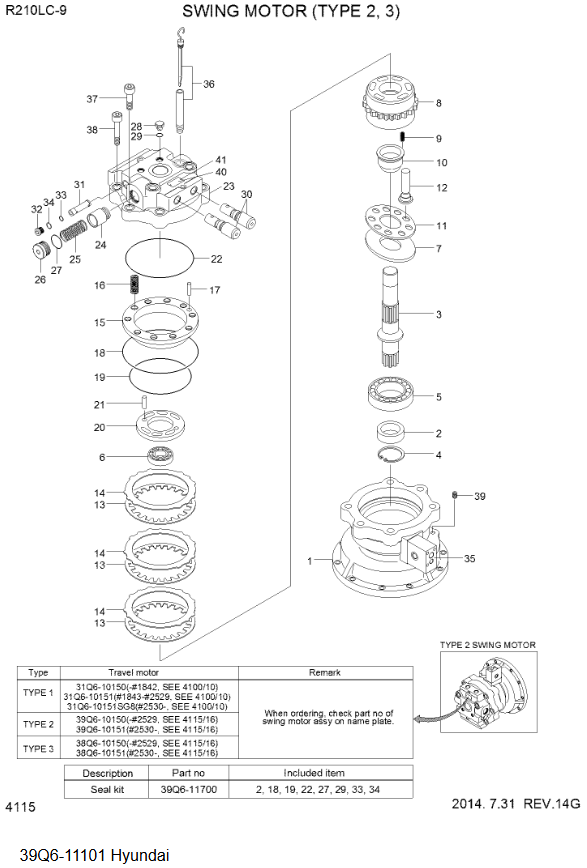 39Q6-11101 FOR HYUNDAI R220LC-9S HX220SL EXCAVATORS PARTS HYDRAULIC SWING MOTOR SWING GEARBOX SWING REDUCTION GEARA SWING DEVICE (REAR) DRIVE GP-SWING