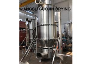 China Automatic Pneumatic Sealing Fluid Bed Coater Air Flow Controlled wholesale