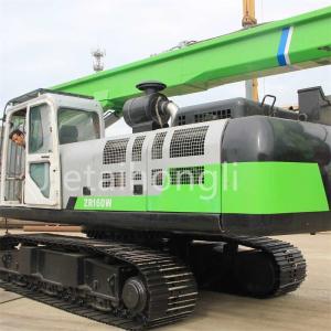 China Second Hand Bored Drilling Hole Machine Zoomlion ZR160 wholesale