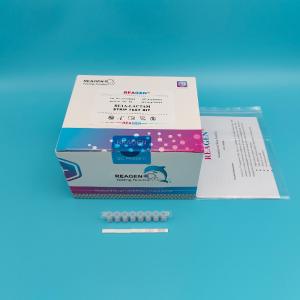 China Penicillin Beta-Lactams Strip Test Kit For Detecting Dairy In Food Beverage Products wholesale