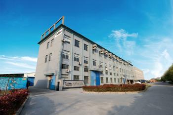Cixi Vision Electronic Technology Co.,LTD