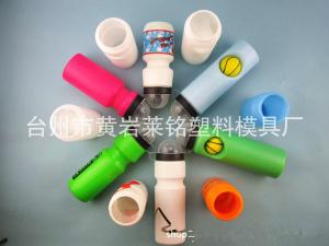 China PE PP sports water bottle,gift bottle,bike bottle,handy cup,plastic cup logo printing wholesale