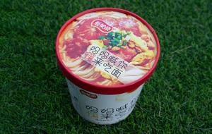 China ISO Freeze Dried Non Oil Tomato Egg Instant Noodles wholesale