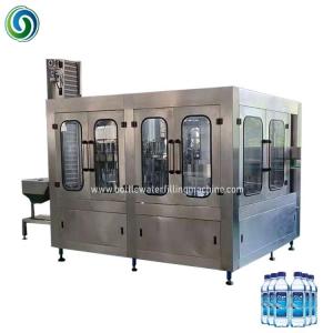 China Drinking Water Beverage Filling Machine 2000ml SUS304 Full Line Equipment wholesale