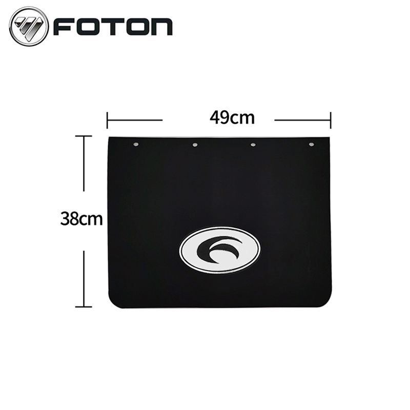 Original Car Parts Category 1B16985000053 Foton Aumak Truck Rear Wheel Block Mud Leather