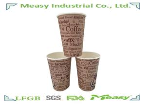 China 9oz Single Wall Cold Paper Cups With Custom Logo Printed wholesale