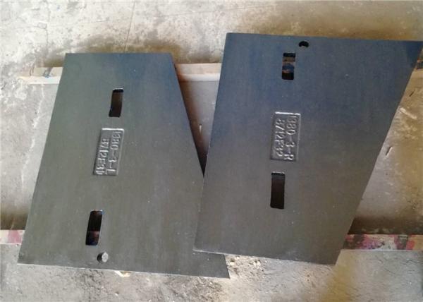 Manganese Steel Liner Plate Metal Casting Parts Sand Casting Process For