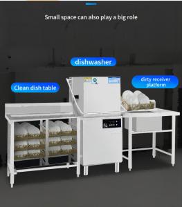 China Rinse Restaurant Commercial Dishwasher For Home 6.5KW / 11KW wholesale