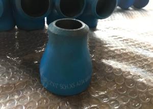 China ANSI B16.9 Steel Pipe Reducer wholesale