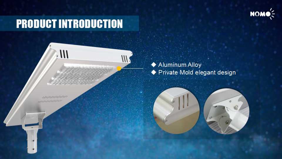 Solar LED technology developed all in one compact street lights Smart Operation Integrated solar street lights