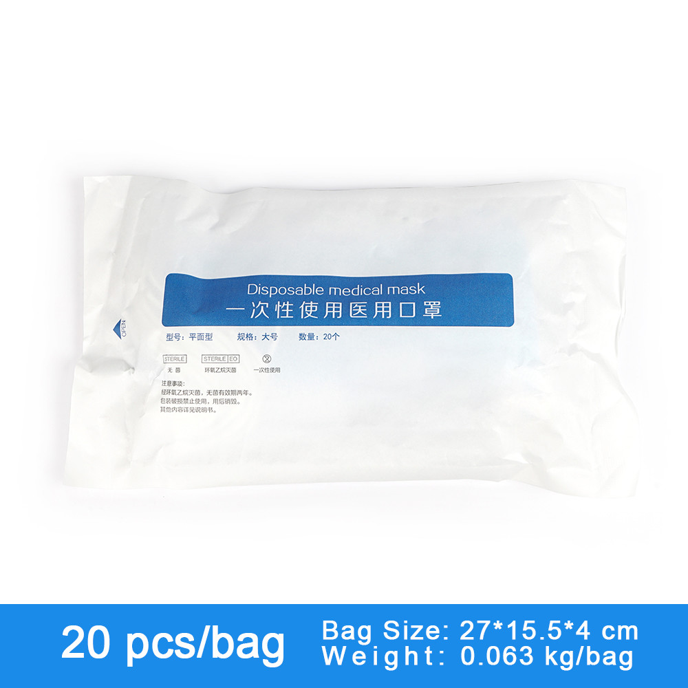 Surgical Mask 3Ply Non Woven Medical Mask . Disposable Anti Dust Face Mask