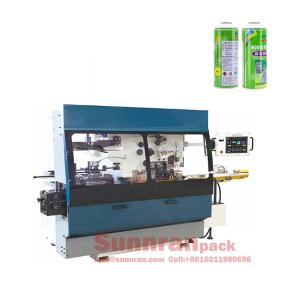 China Can Body Welder Aerosol Food Pail Drum Weling Machine wholesale