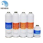 Customized 99.5% R404A Refrigerant Gas Car Air Conditioner Refrigerant