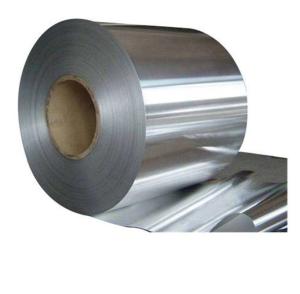 China Building 0.2mm Thickness 5052 Coil Aluminum Roll wholesale