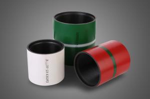 China 7 5/8&quot; API 5CT CASING COUPLING wholesale