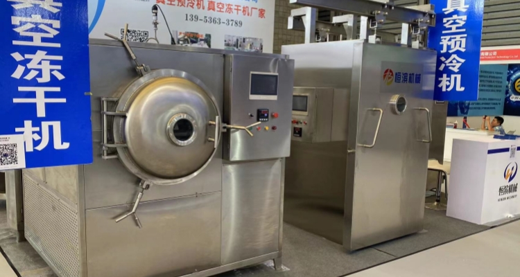 Powerful 3kw Hydraulic Juicer Press for Strawberry Lemon Apple Banana Pear Production