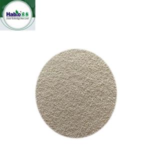 China Animal Nutrition Feed Additive Xylanase Granule 10,000U wholesale