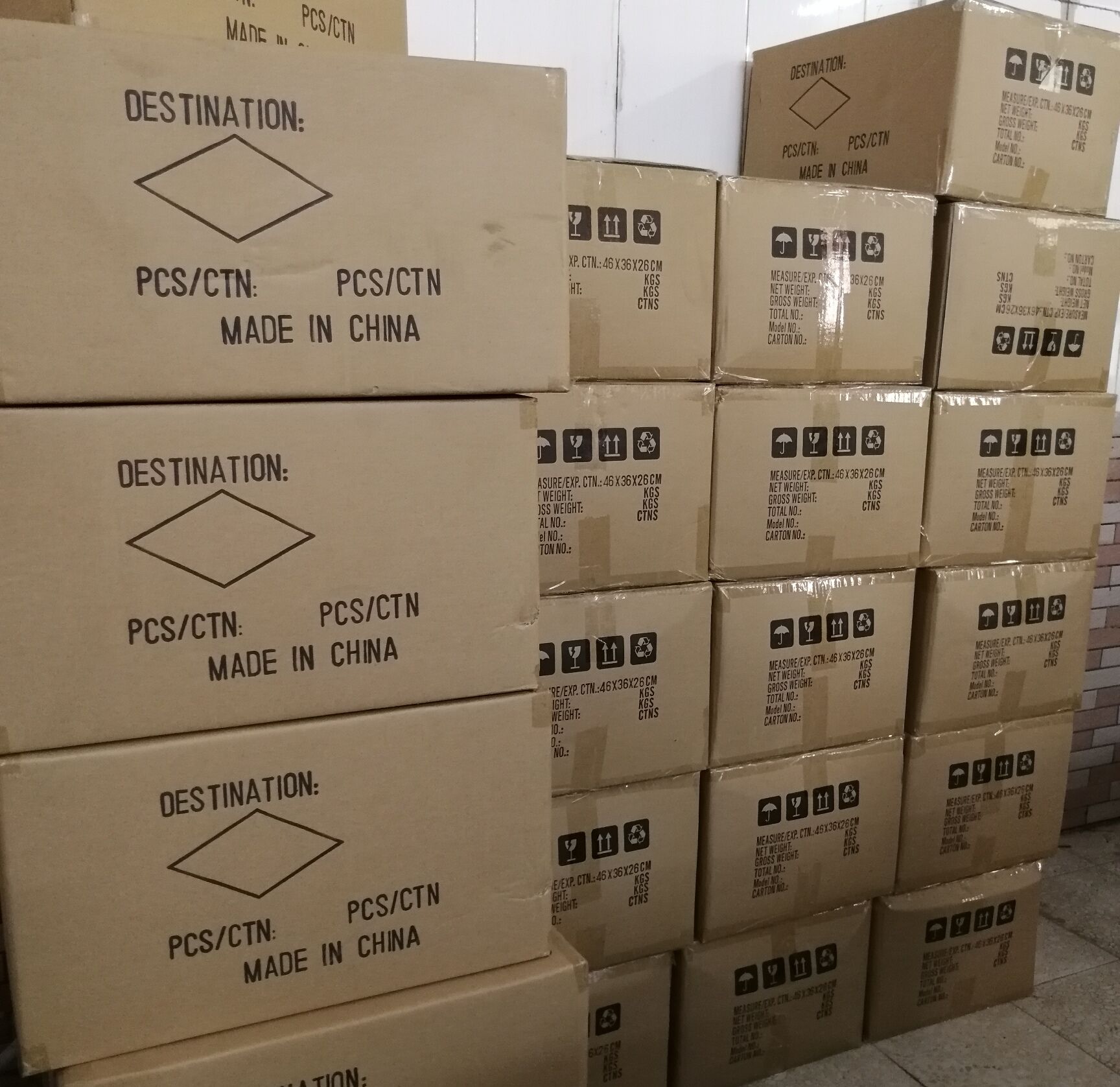 package-img