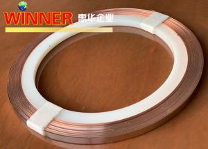China 99% Purity Copper Nickel Strip Easy Welded Excellent Electrical Conduction wholesale